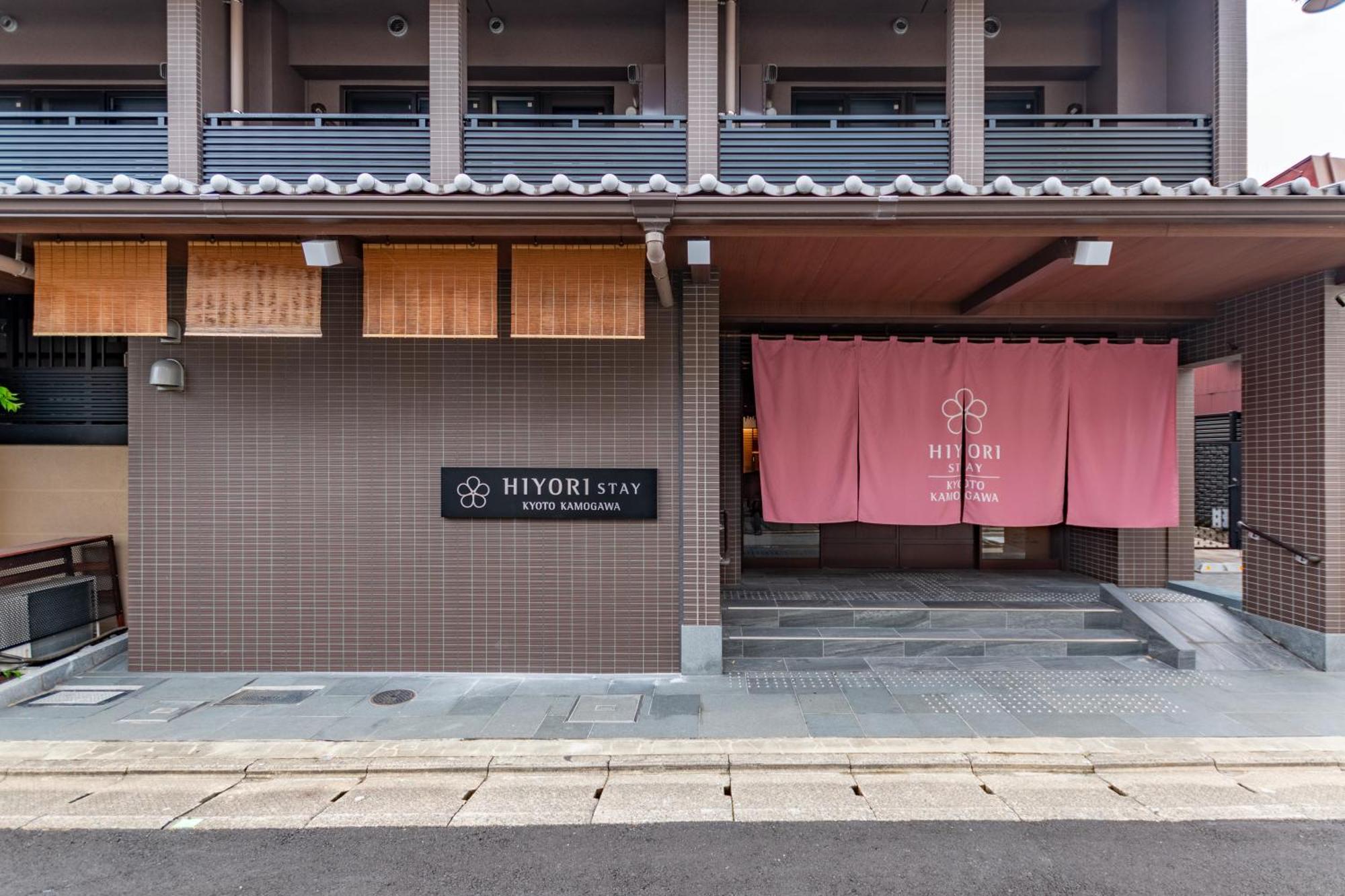 Hiyori Stay Kyoto Kamogawa Ngoại thất bức ảnh